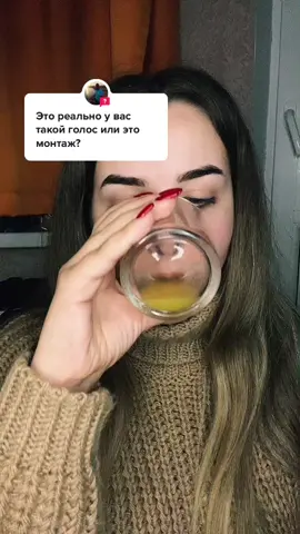 #ответ для @klimsasha1980 🤗🤗🤗