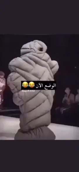 #برد #برد_الشتاء#ثلوج_تبوك #ثلوج_علقان#تبوك#ضحك #ضحك_وناسة #توك_توك#اكسبلور_تيك_توك#اكسبلورexplore #مقاطع_ضحك#السعودية#fyp #fypシ