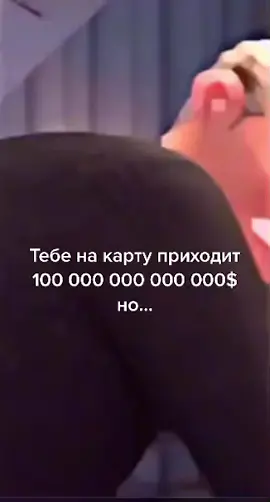 #рек#спсза50К