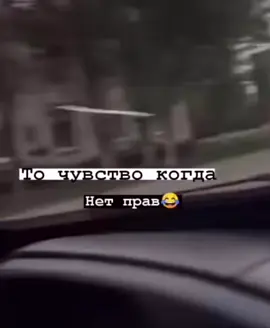 😂#сердечкивзрачках #ДавайЗаСтол #сохры🤤💦🌴🐊 #рекомендации❤️❤️