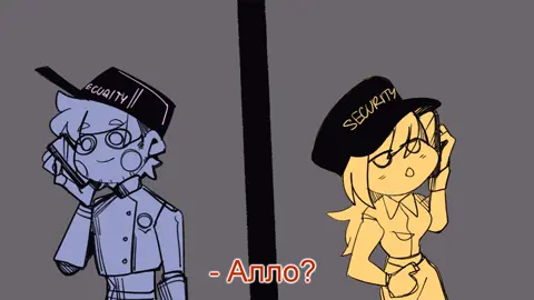 Ванесса пытается поговорить с Уилльямом #fnaf #fnafsecuritybreach #securitybreach #vanessa #williamafton