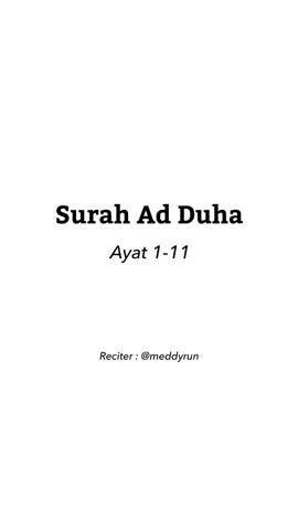Surah penenang hati 🥲 #adduha #addhuha #nahawand #murrotalquran #surahadduha #penenanghati #muslim #alquran