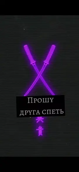 #рек