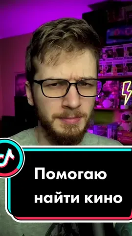 Ответ пользователю @etnahardman