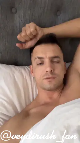 Даже с утра красавчик 😍🤗 @veydi_rush @vadim_rush @vadik_20cm Вадим♥️