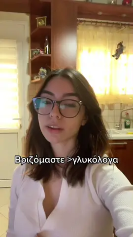 😌