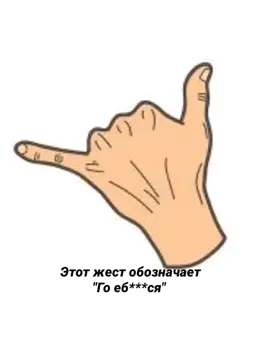 Надеюсь ,вас не укачало#сказочныйпатруль #quennshub0 #c_patrul0