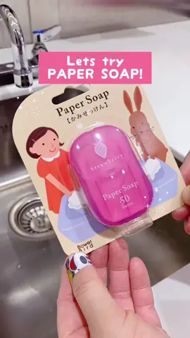 Have you tried using paper soap? 🤔 #oomomo #fyp #foryou #papersoap #coolfinds #japanesethings #trendy #japanesestore #cleanhandschallenge