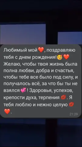 #рекомендации