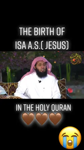 Surah Maryam ♥️ by Sheik Mansour Al-Salimi#islamic #muslim #muslimtiktok #islamic_video #quran #allah