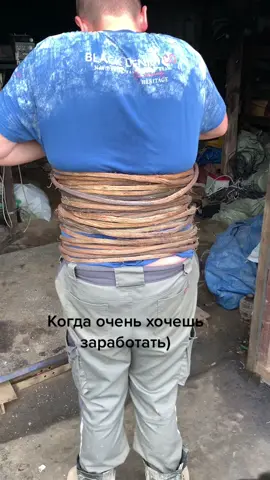 #рекомендации #металлолом #приемметаллолома #работаем
