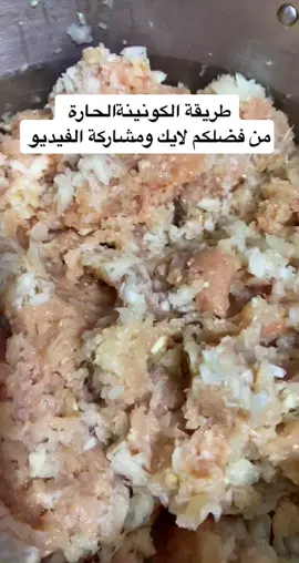 الرجاء منكم دعم الصفحة ولايك ومشاركة الفيديو حتى نزل وصفات لشهر رمضان ان شاء الله #اكسبلورر_فولو #لايك_ومتابعه #ليبيا_طرابلس_مصر_تونس_المغرب_الخليج #جميع_الدول_العربيه #ليبيا_طرابلس🇱🇾🇱🇾🇱🇾 #اكلات_سريعة #cooking #اكلات_تيك_توك