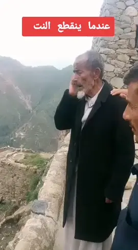 #وتساب_بندق #اكسبلور_تيك_توك