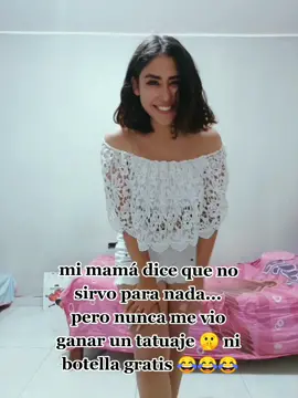 🤫