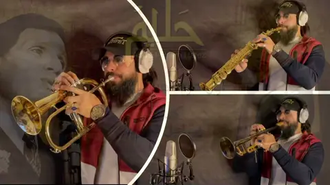 ? اول مره تحب ياقلبي - عبد الحليم حافظ  ? #music #aghani #trumpet #فن #turkey #dubai #clarinet #sax #mazika #star #tv #egypt #usa #trinding