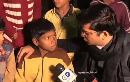 tum bary ho k Kiya bano gy 🤣🤣.   #funnyvideos #malaysia #foryou #foryourpage #fyp #satndwithkashmir