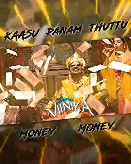 Kaasu💸Panam💰Thuttu💸Money²🤑 😂🔥#viinika_bgm #fyp #foryou #money #mtbc_crew #kaasu #tamilmuser #tamilmemes #tag #beast #viral