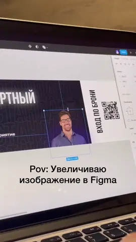 Каждый рано или поздно с этим сталкивается…#фриланс #вебдизайн #фигма #тильда