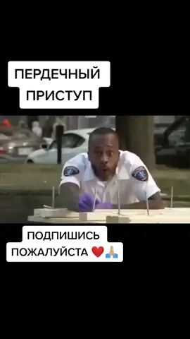 #медик#голые #голыеисмешные #ржакадослез #перваяпомощьдетям