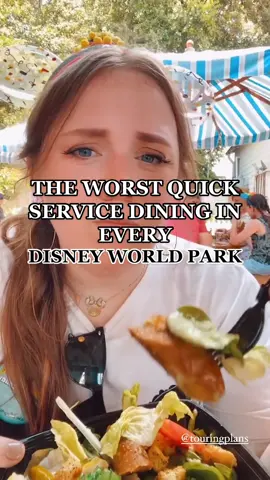 These are the WORST Quick Service dining locations in Disney World, and I said what I said. ✨ #disneyworld #disneyparks #magickingdom #epcot