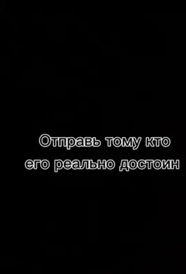 #рекомендации❤️ #fupシ #рекомендации❤️❤️
