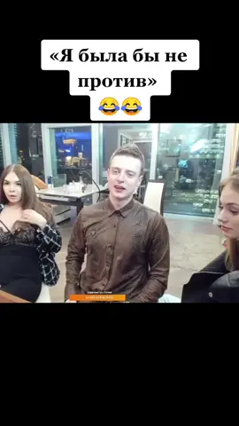 @twitch.top.rofls  #рекомендации❤️ #мелстройлучшее #mellstroyстримы #mellstroy #мелстрой