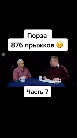 #хочуврекомендации #рекомендации #армия #хочуврек #нормативы #нормативы #выносливость #спорт #фп #гру #разведка