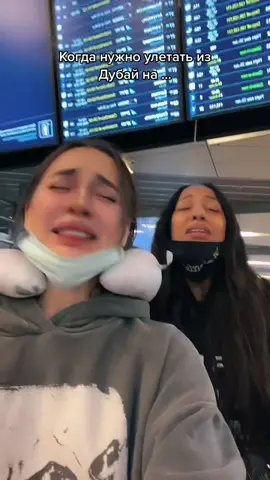 😭😭