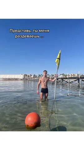 Тренд #fyr #fyp #on