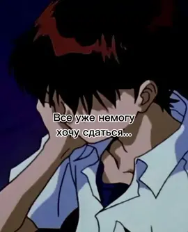 #berserk #bleach #распятиешести #gto #baki не делай так больше