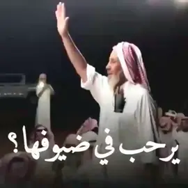 كرم أبو برهيم#رجال #الكرم_والطيب_مايعرف_الا_الطيبين #اكسبلور #شعر #الاولين