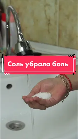 #гадалка #предсказание #обряд #ритуал