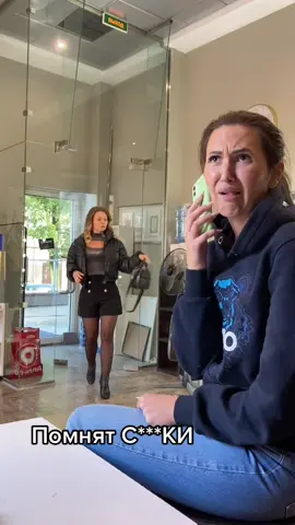 #зыезда #юмор