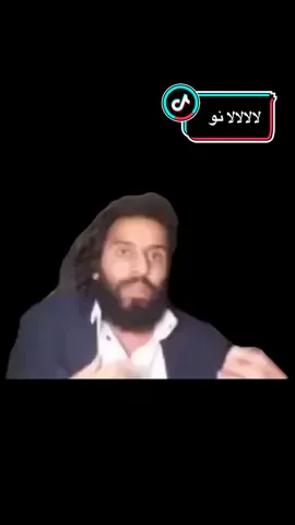 رياكشنات مصطفى المومري لالالالا نو#رياكشنات_مضحكه