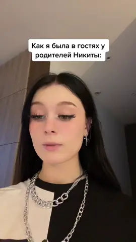 #рекомендации