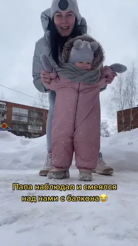 #мамавдекре