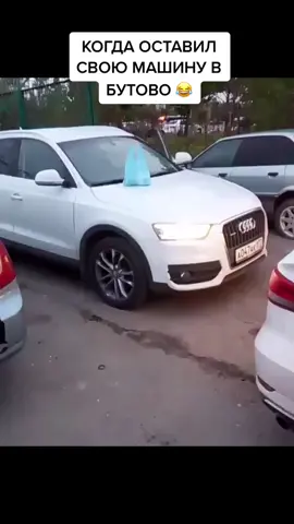 #прикол #топ #рекомендации #рек #угар