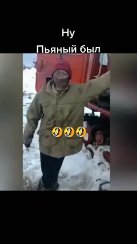 #рекомендации #пьяныйбыл