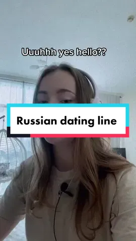 Don’t ask me for relationship advice pls 😂 #hotline #relationships #advice #russianhumor #fyp