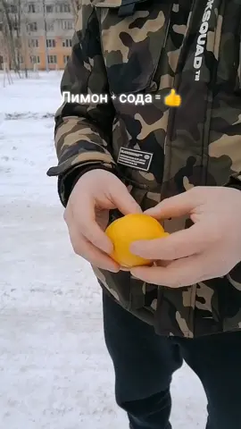 #лайфхак #фарымашины #шкодарапид #интернетрулит