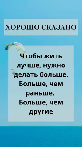 Подпишись, здесь хорошо 🤩@tatyana_zolotova1