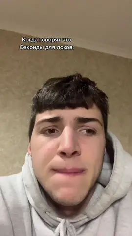 Сделано сугубо в развлекательных целях) #уловысекондчек #секондхенд #уловыссеконда