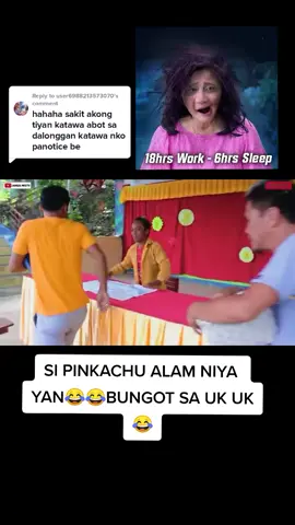Reply to @user6988213573070 😂😂😂😂😂#fypシ #😂😂😂😂😂 #januamixtv #tresbuhakhak #bringbackmarcos #bbmsarah2022 #proudbisaya👊 ✌✌