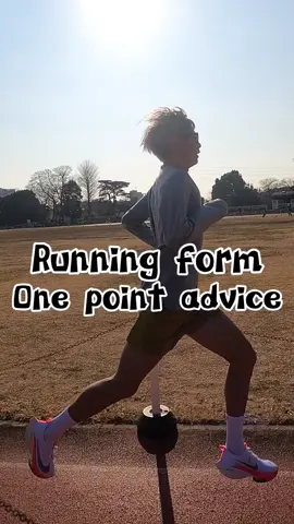 Running form is important to run fast!! #runningform #Running #happy