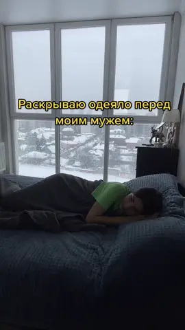 А как вы встречаете своих любимых с работы?🥰инс Sarkison7 ⚠️fake video⚠️ fake body⚠️fake situation⚠️