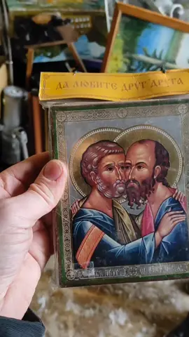 #жизньбарахольщика