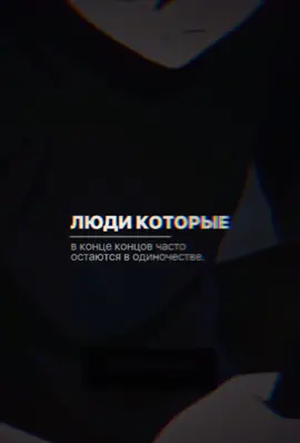 факт ⁹⁵#грустныелюди #рекомендации #активвернись #популярное