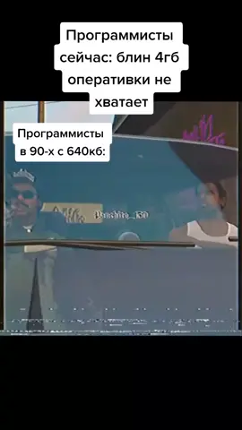Мой телеграм канал по веб-разработке @WebMentor #программирование