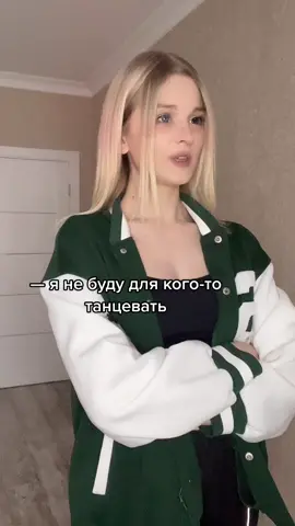 Ну как тут устоять? 😍🤭