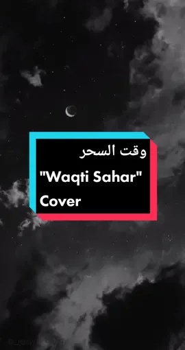 Sholawat Waqti Sahar #sholawatan_yuk #waqtusahar #sholawatnabi #malamjumaatbarokah #sholawatpenyejukhati #masyaallahtabarakkallah #bismillahfyp #fyp